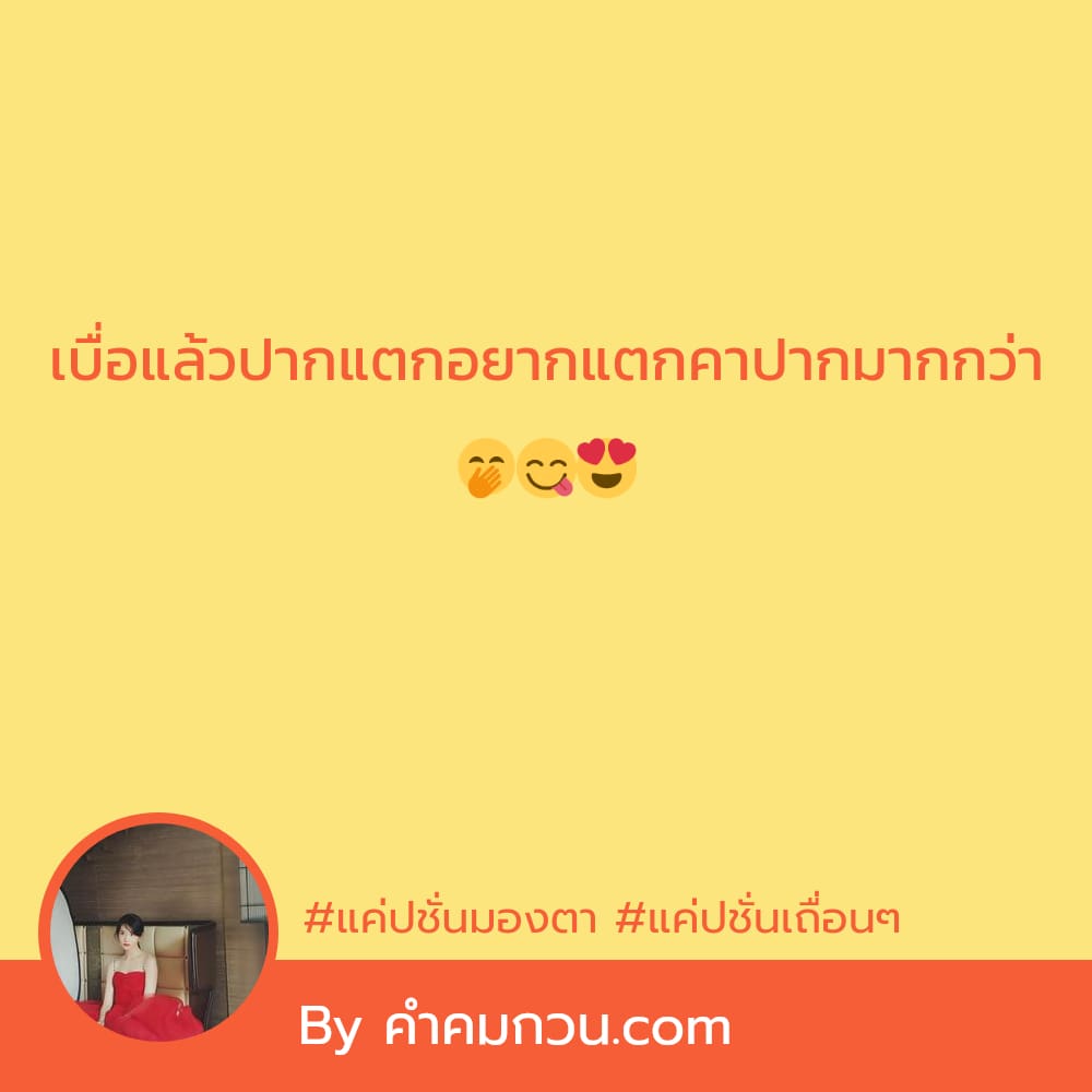 รวม 218 